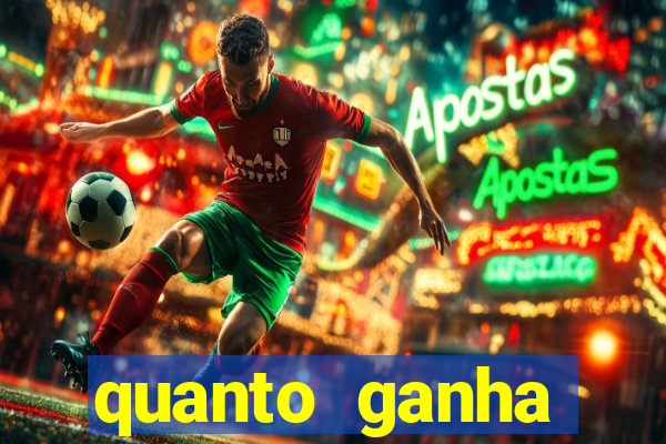 quanto ganha rodolfo landim no flamengo